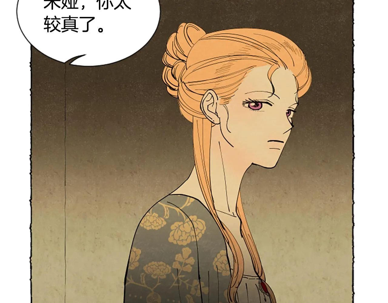 第276页