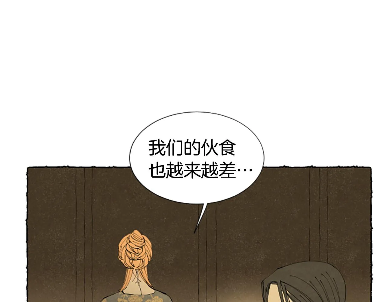 第249页