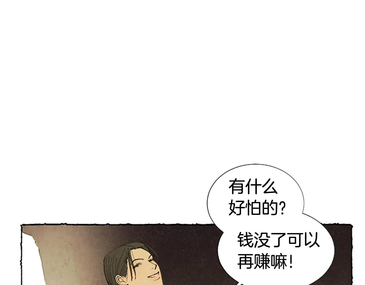 第282页