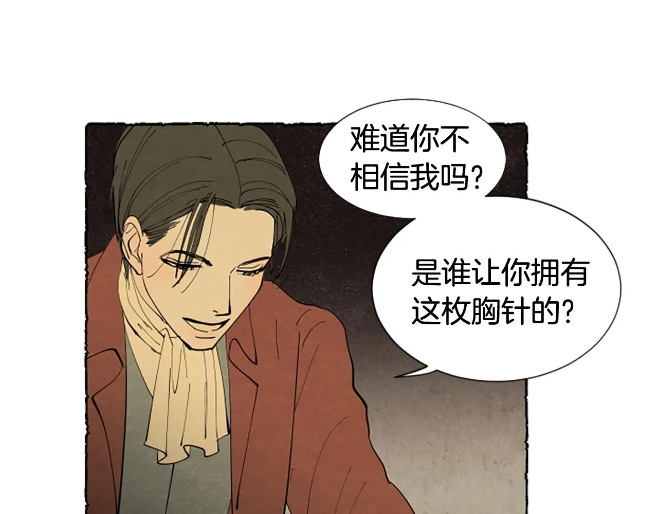 第396页