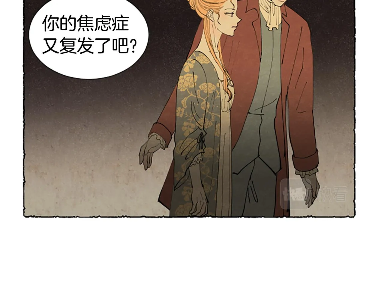 第381页