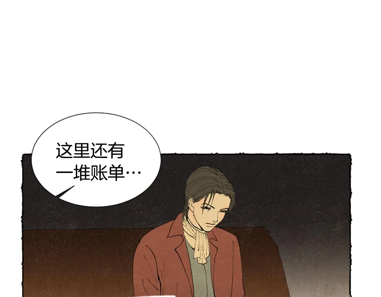 第264页