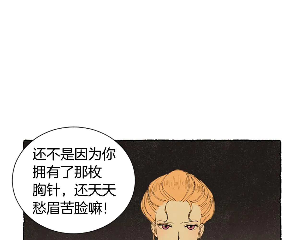 第348页