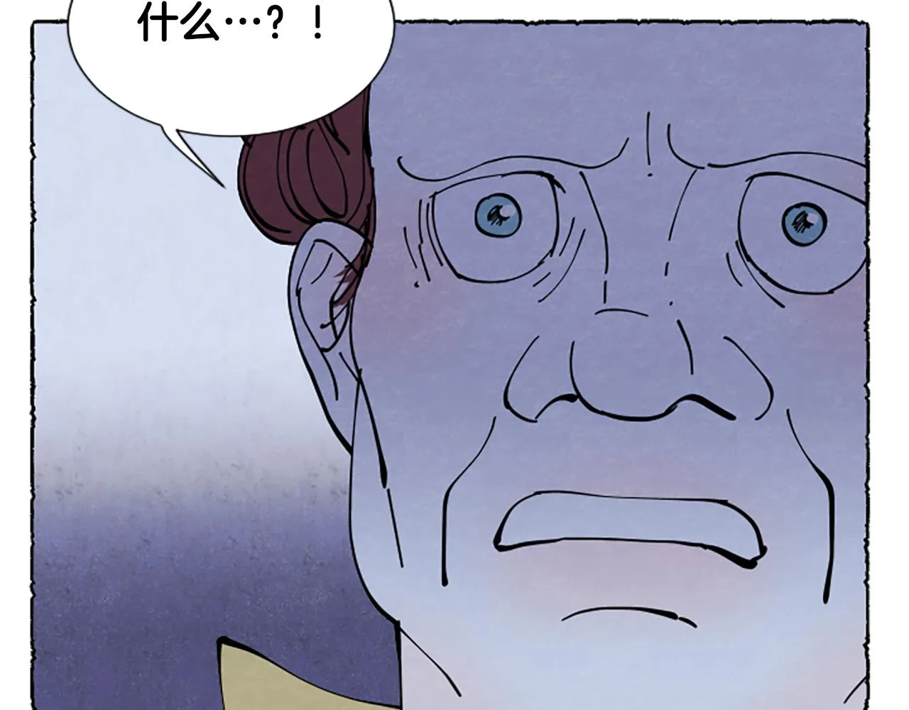 第279页