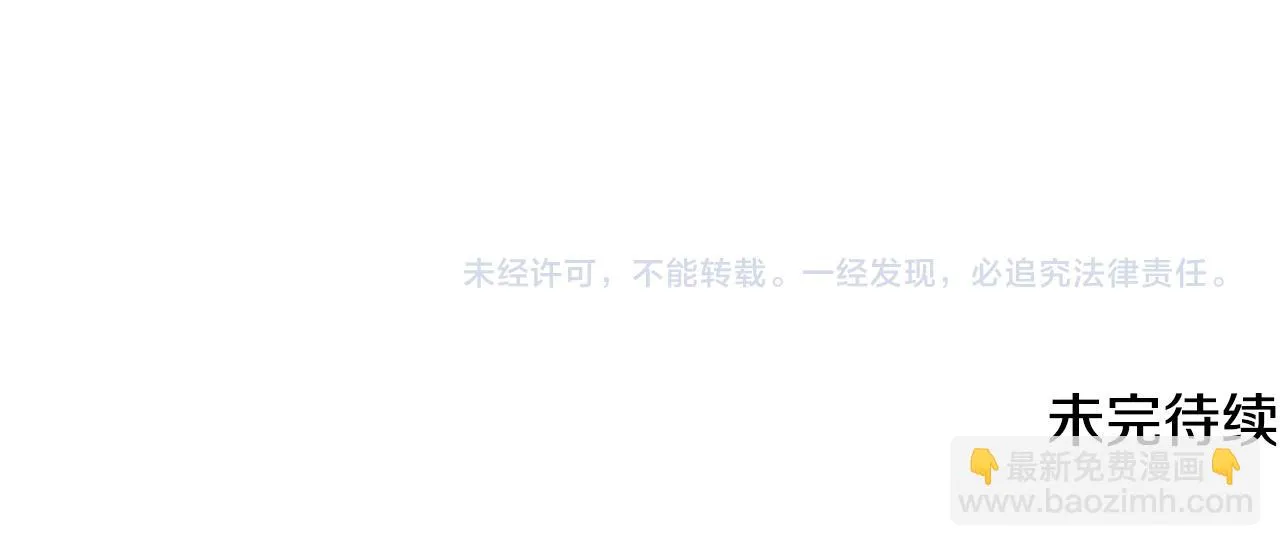 第408页