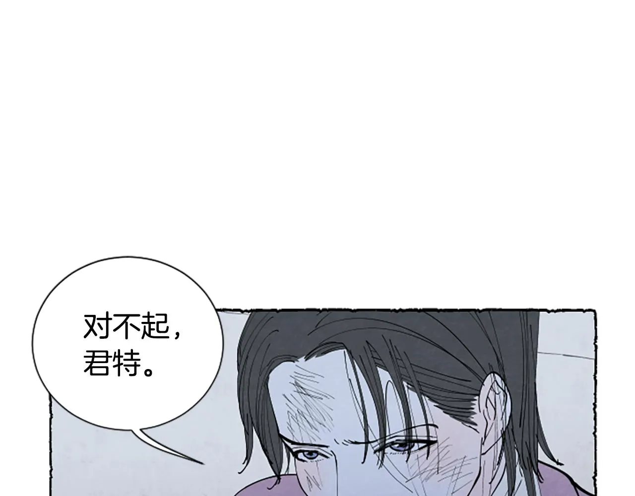 第390页