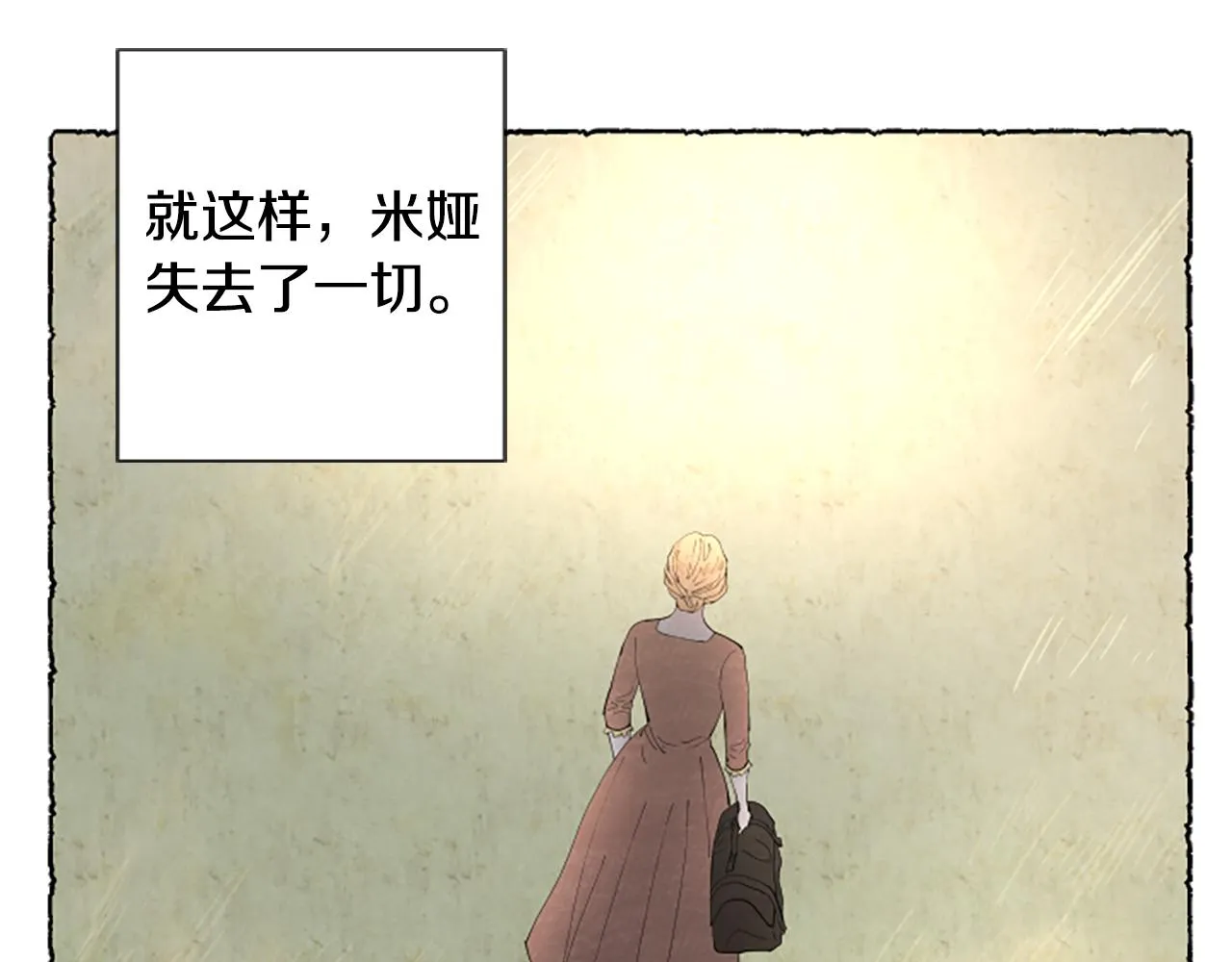 第339页