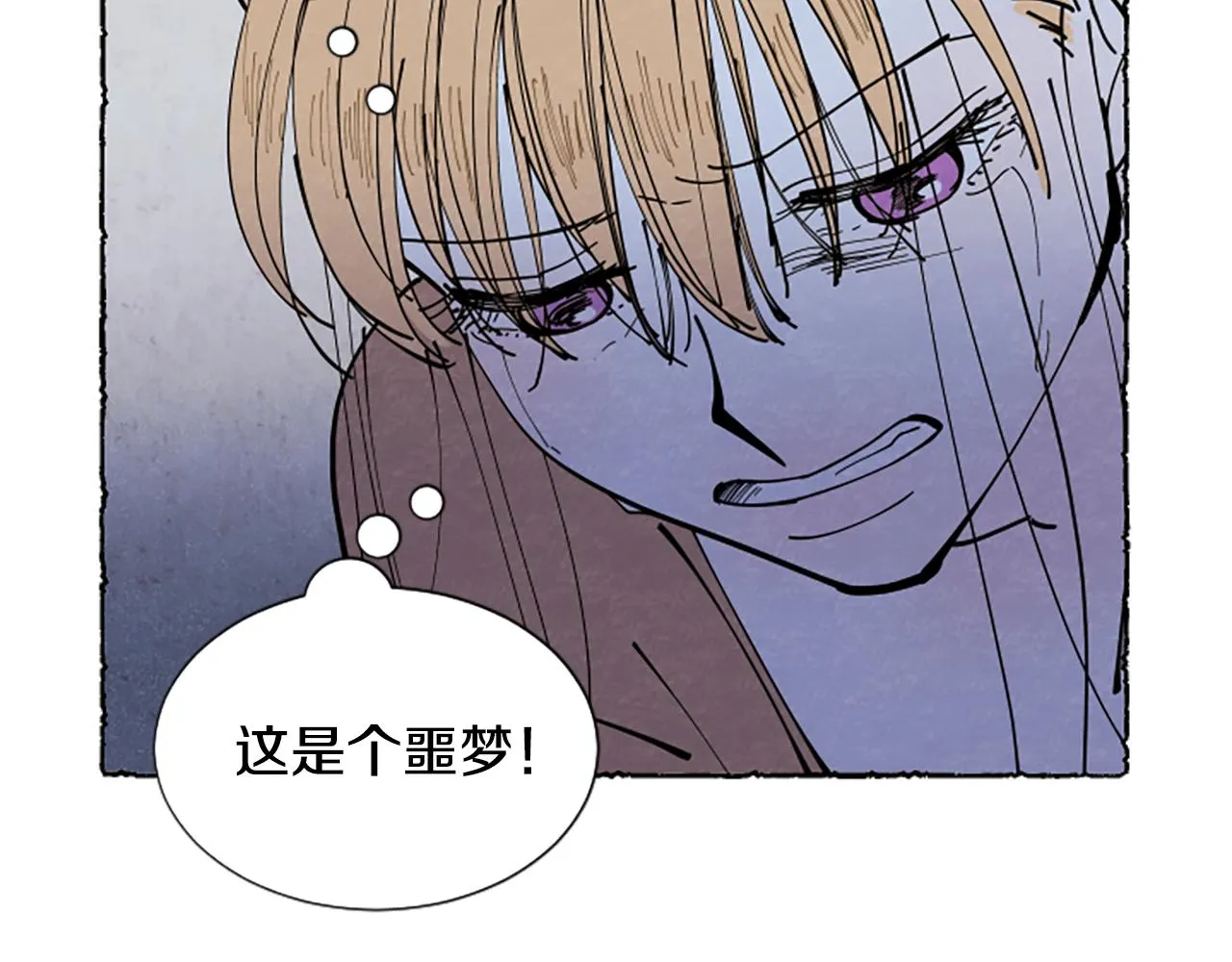 第258页