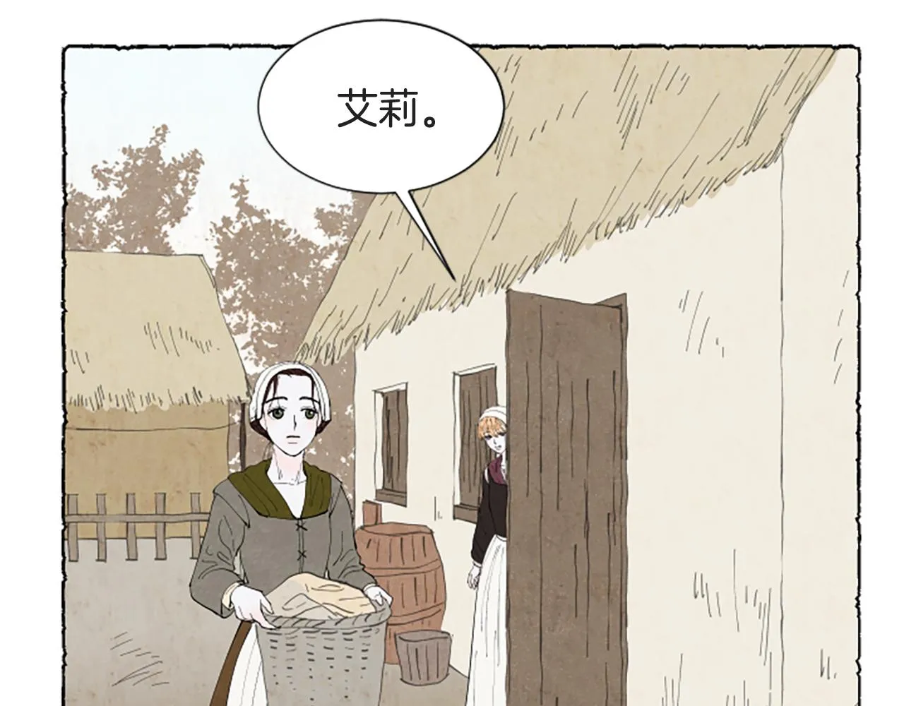 第357页