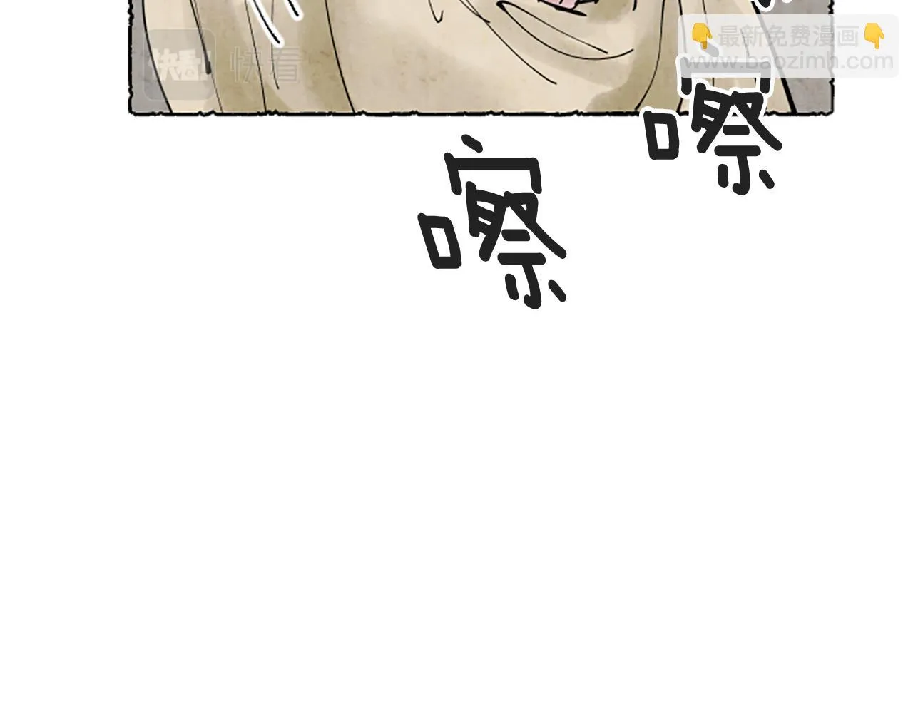 第378页