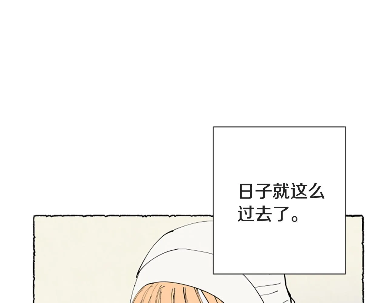第432页