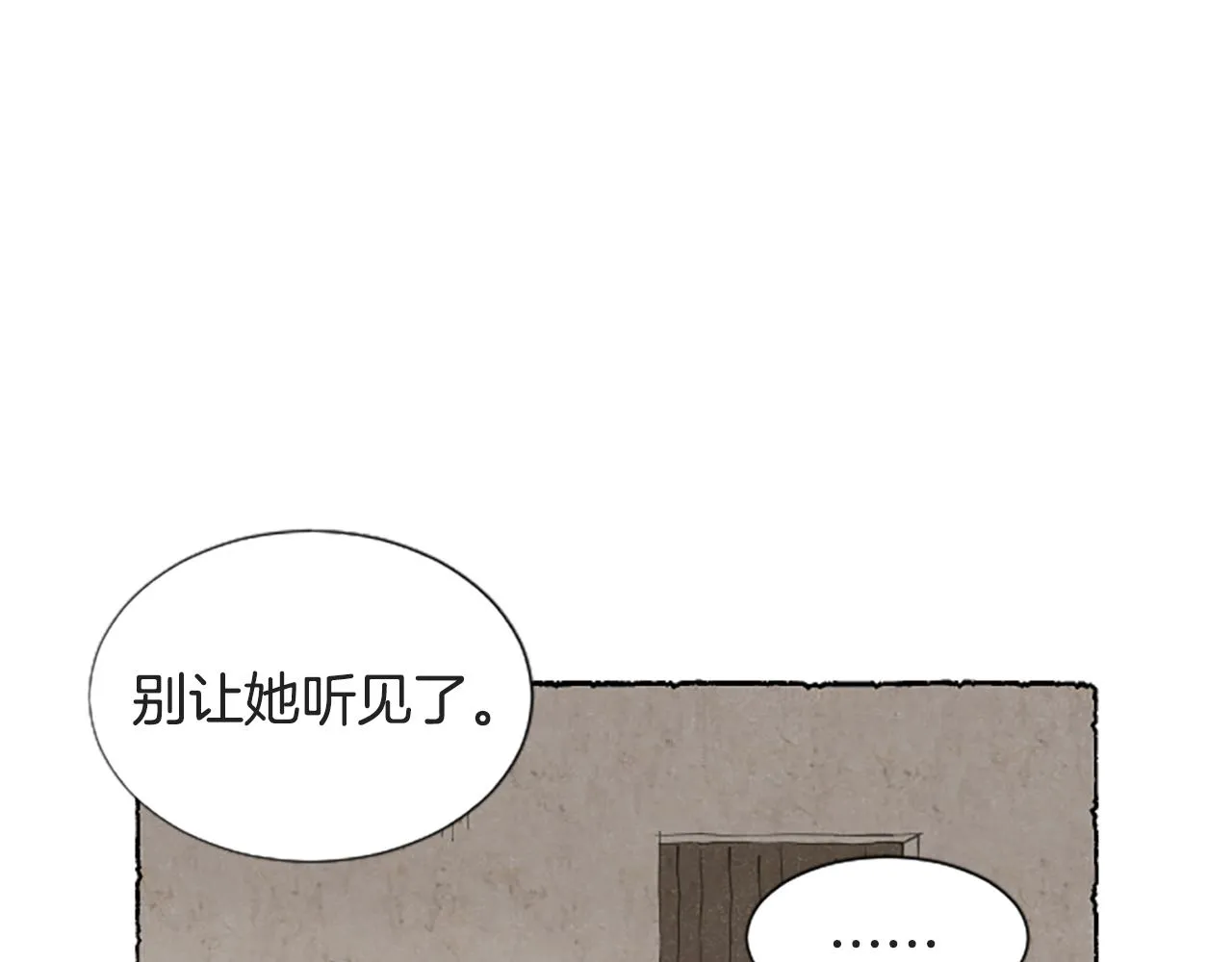 第348页