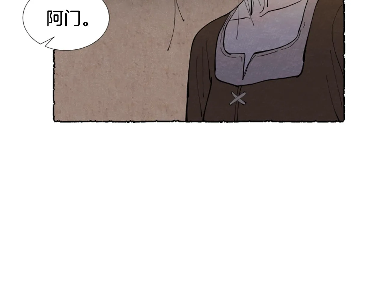 第231页