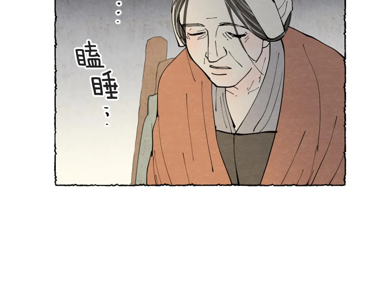 第282页