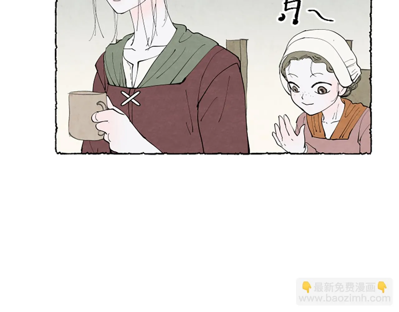 第267页