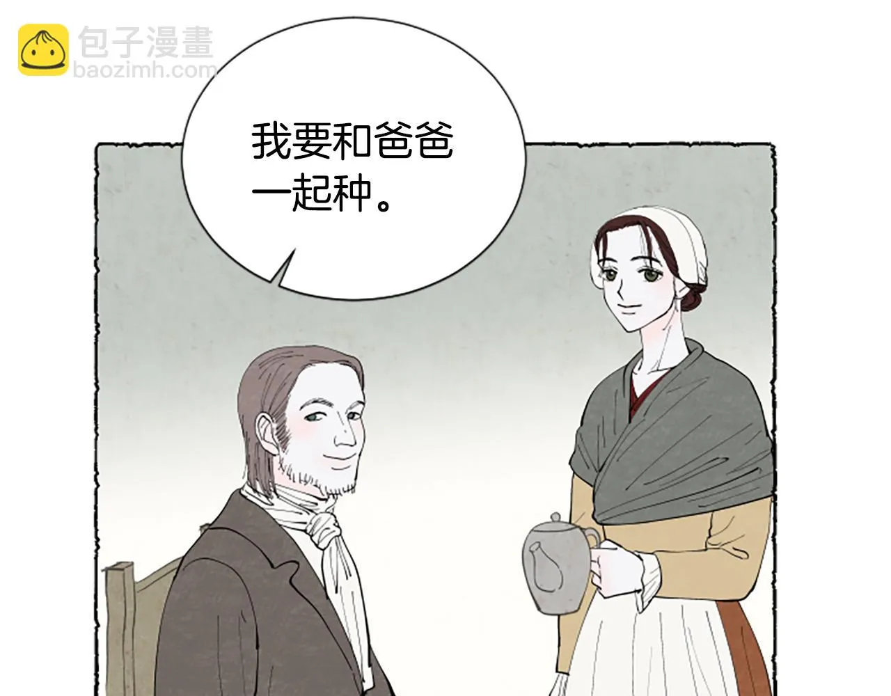 第228页