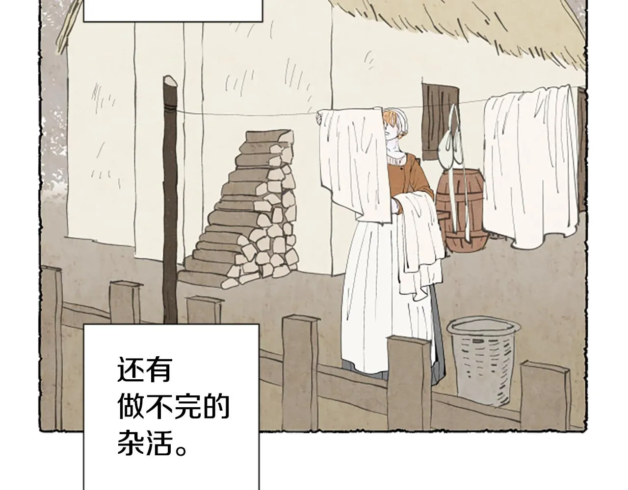 第282页