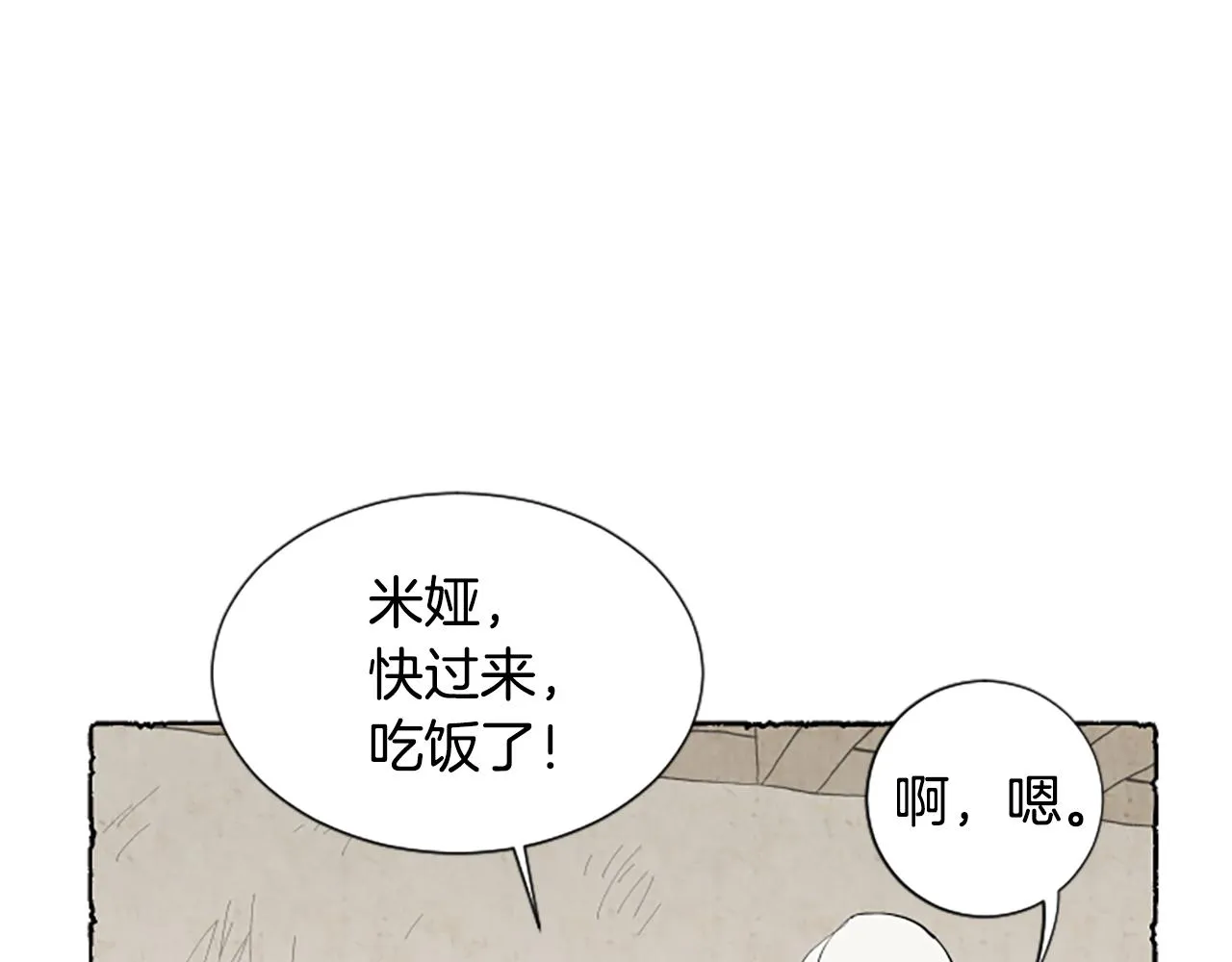 第258页