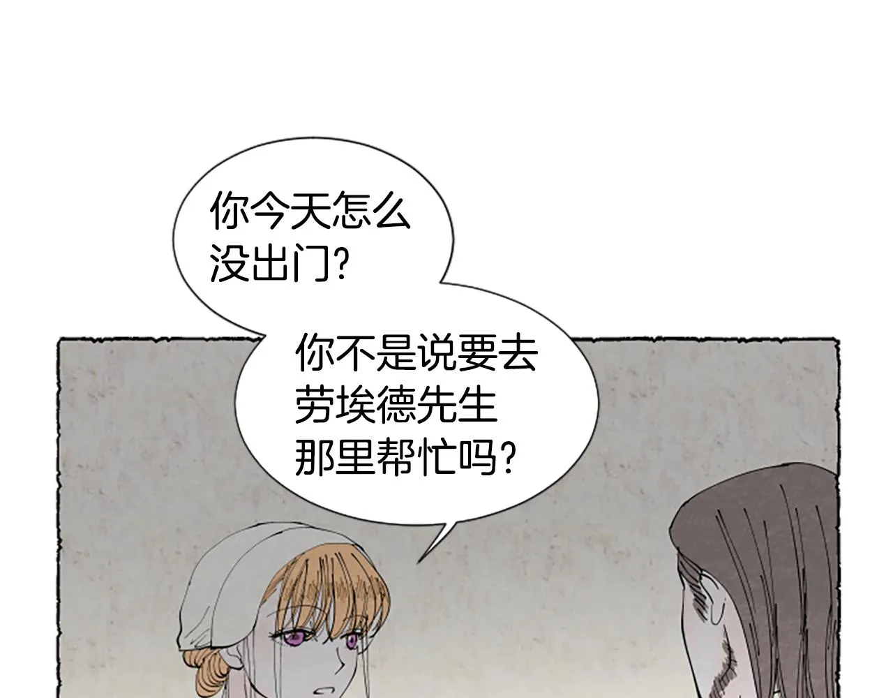 第276页