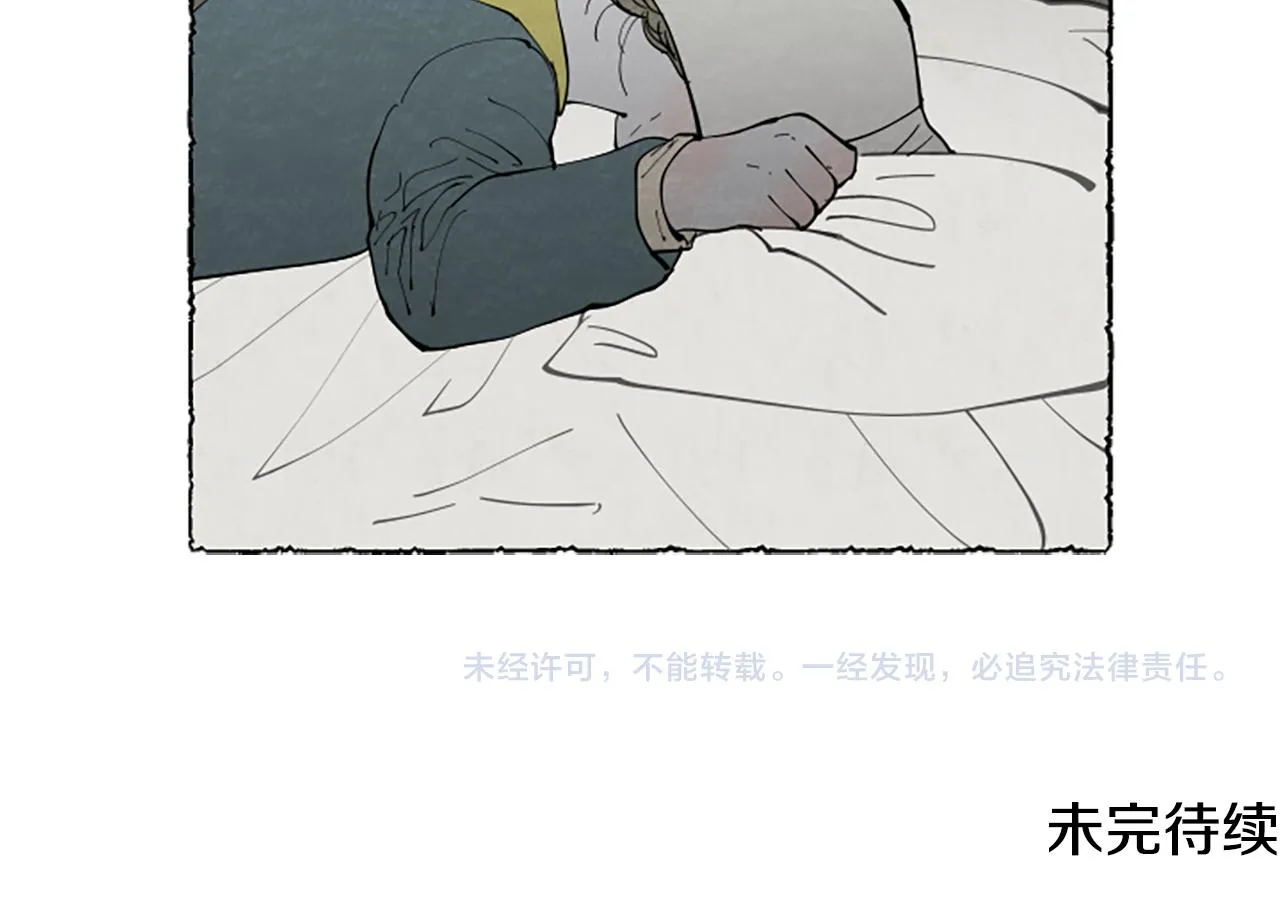 第543页