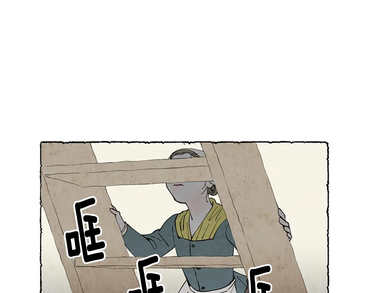 第501页