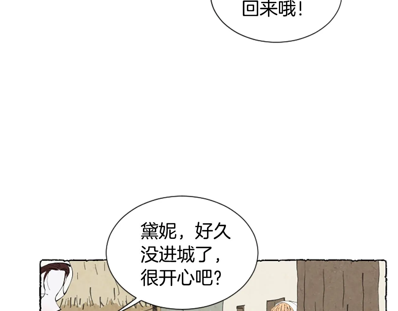 第342页