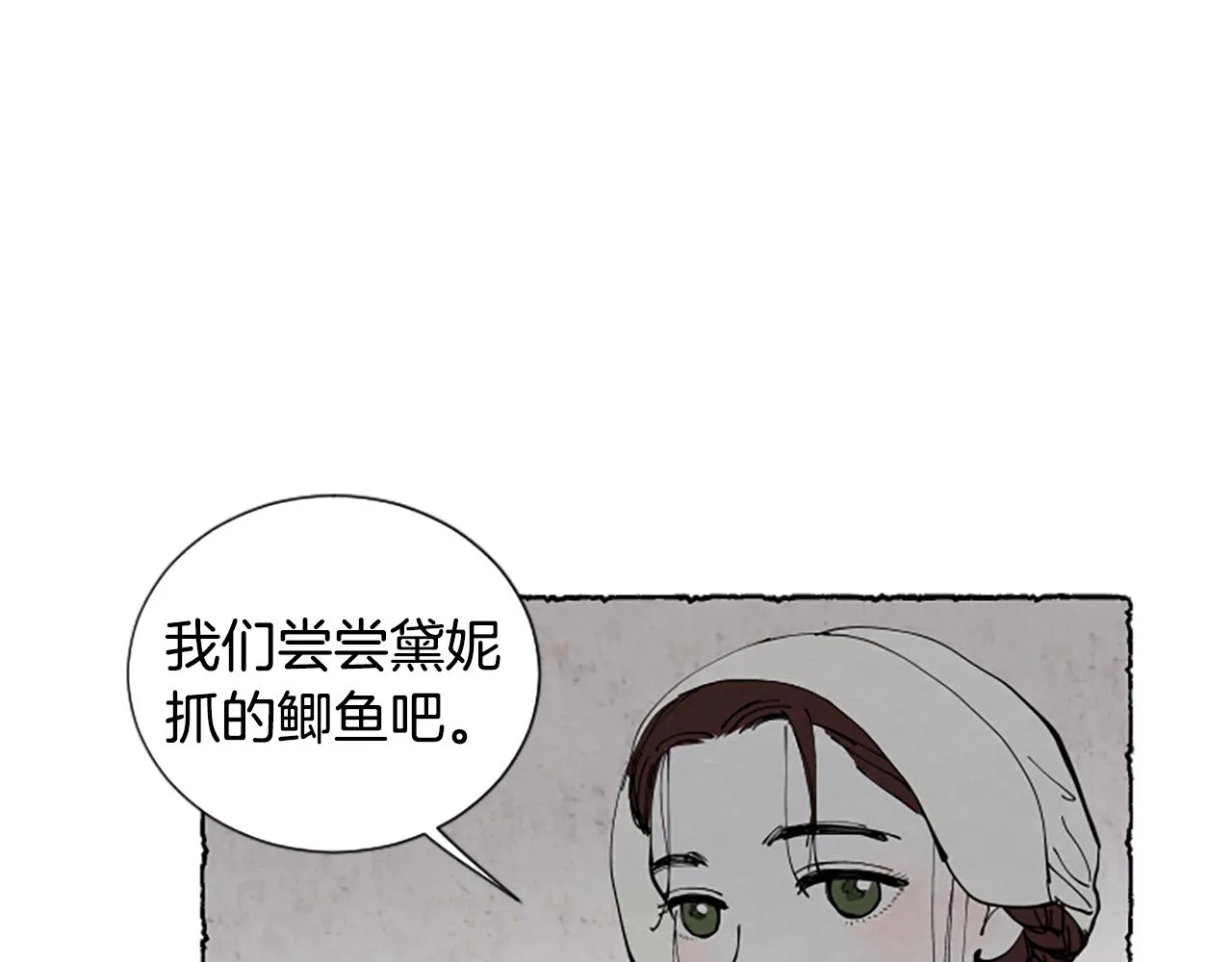 第291页