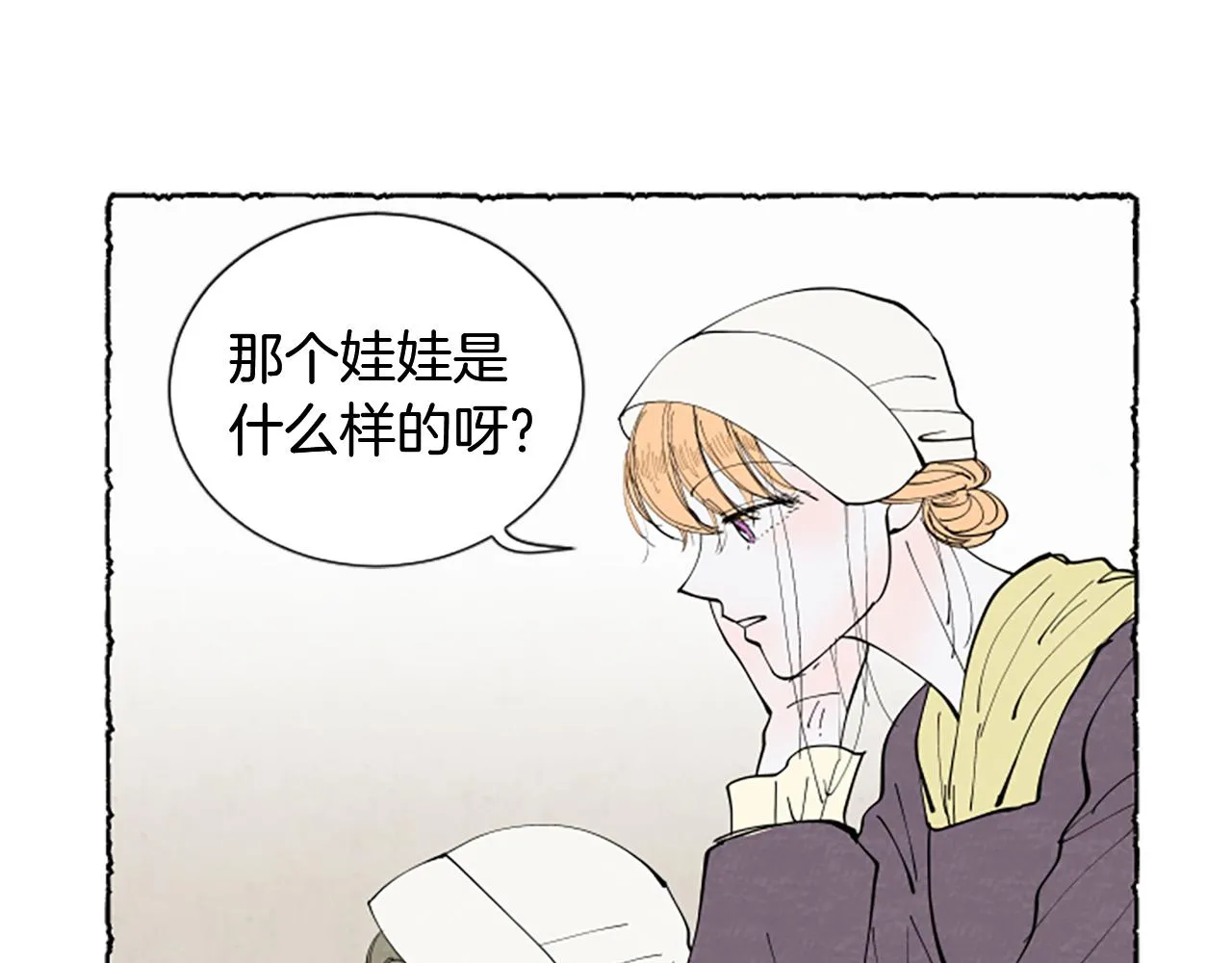 第204页