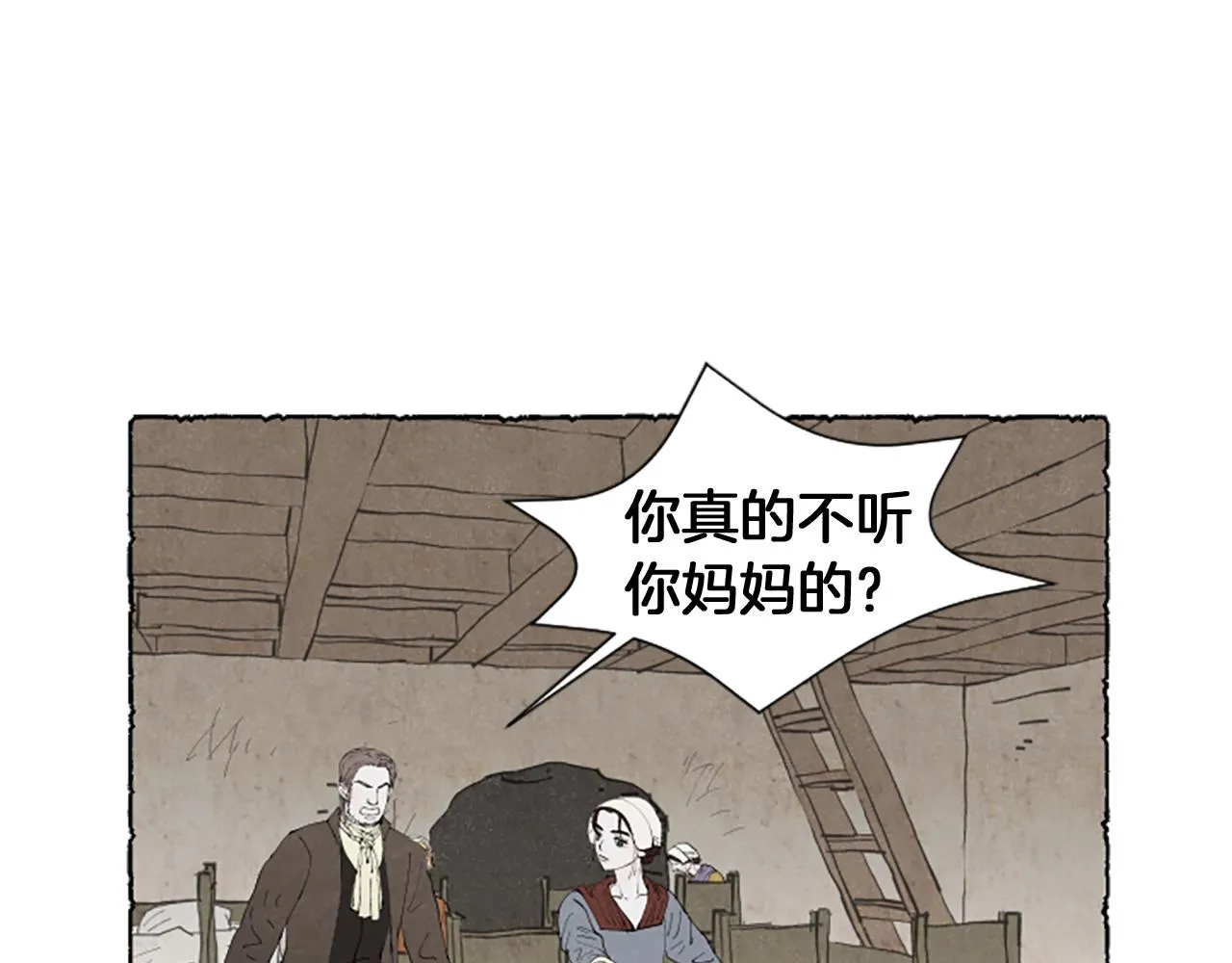 第372页