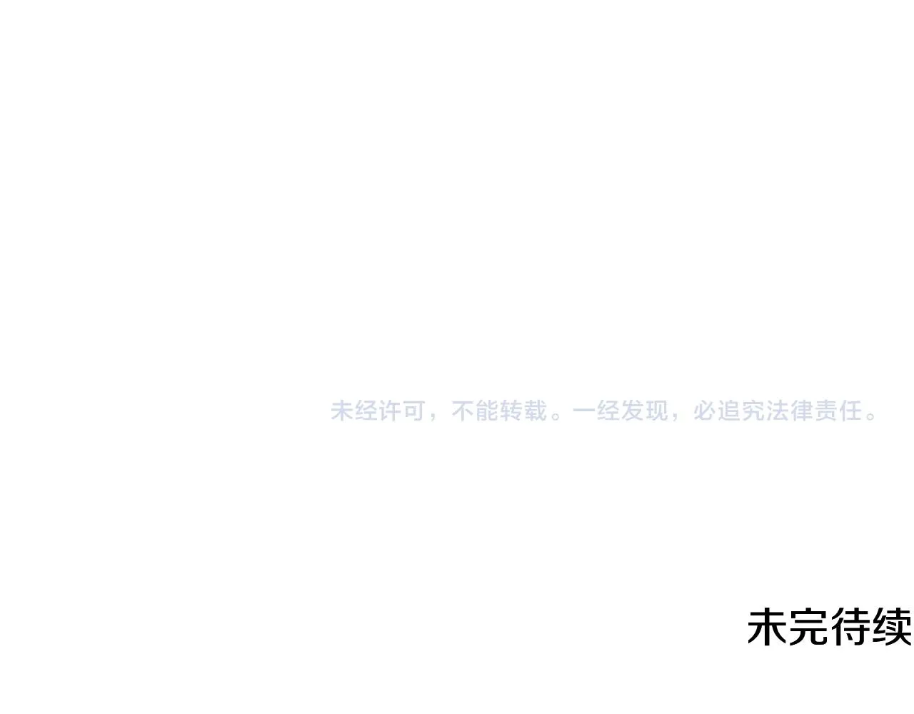 第498页