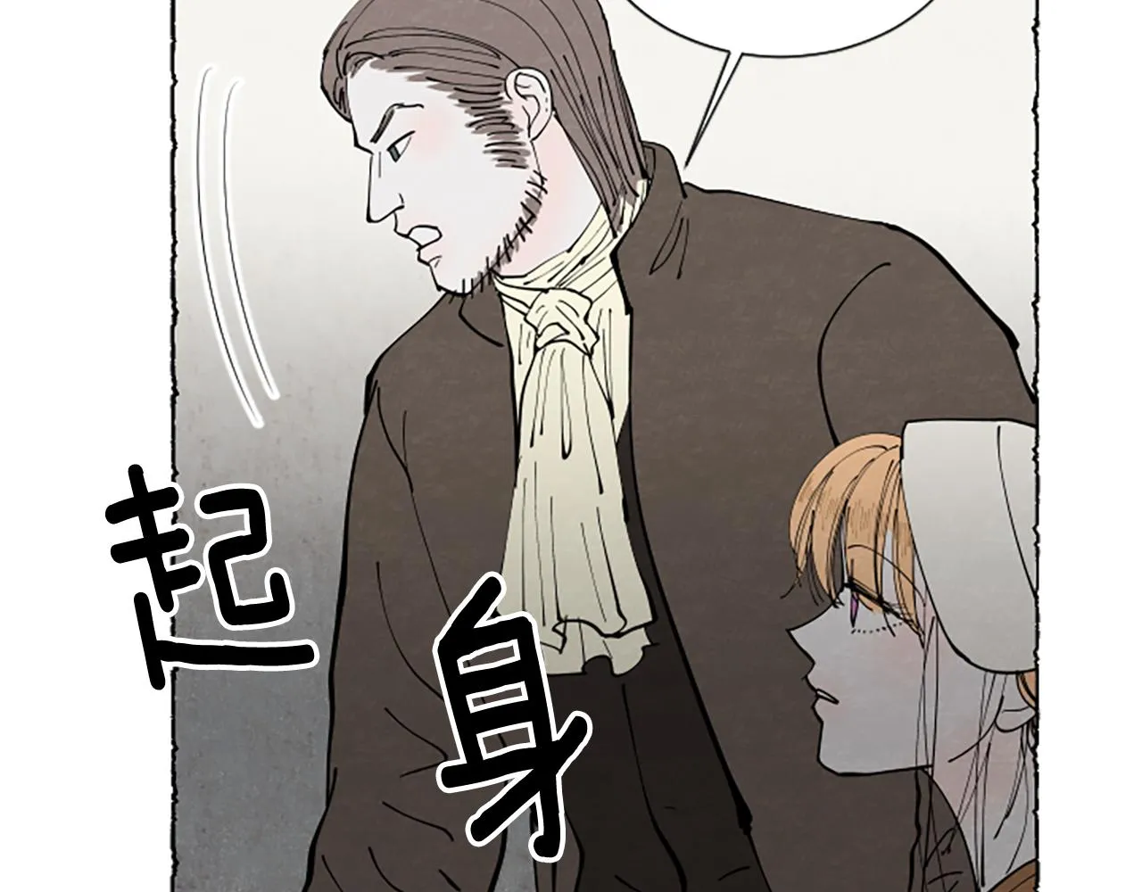 第366页