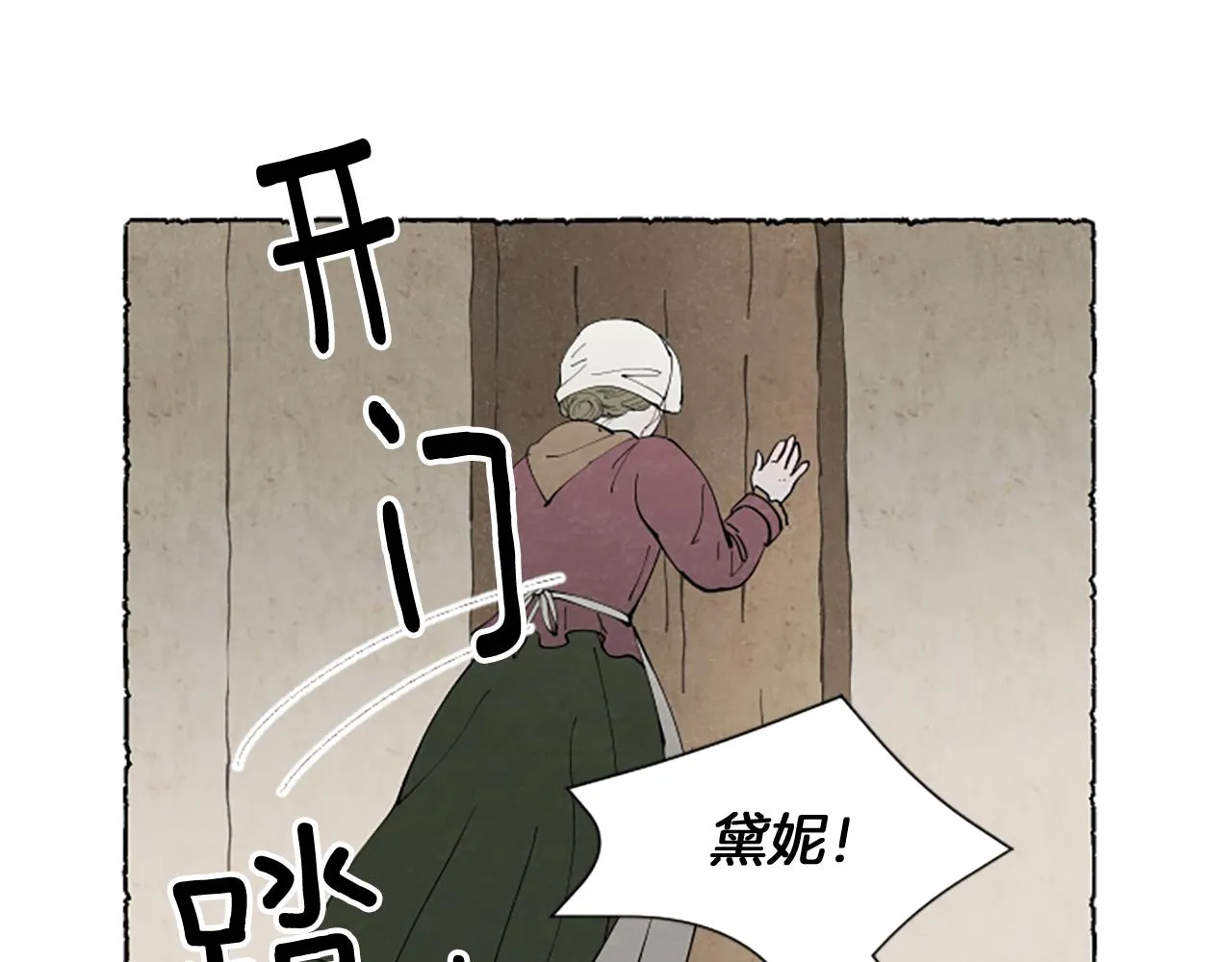 第450页