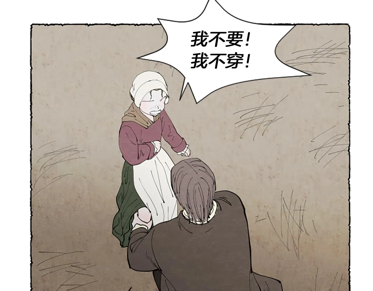 第390页