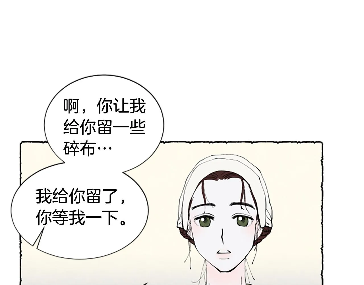 第315页