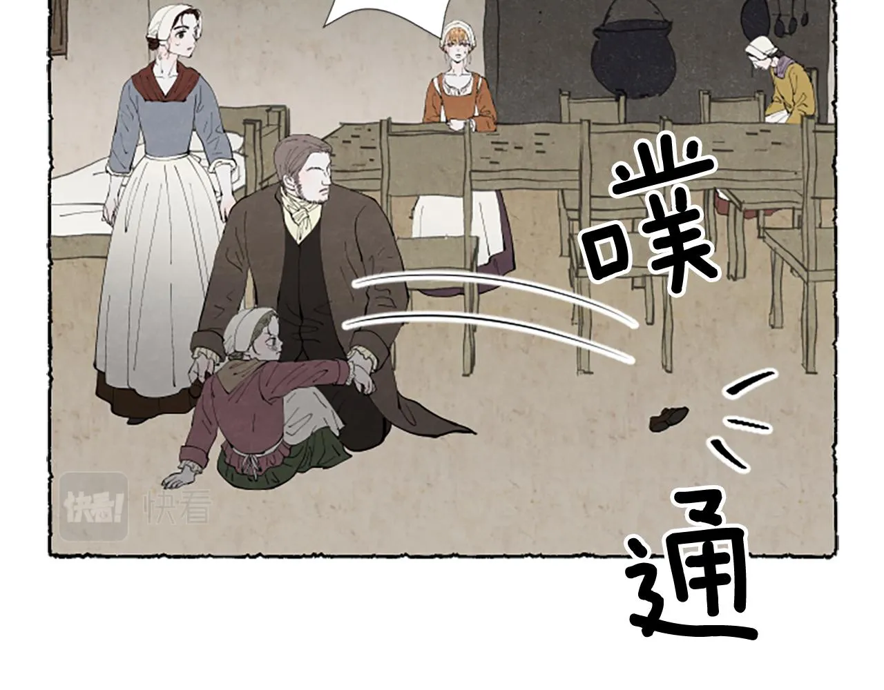 第432页