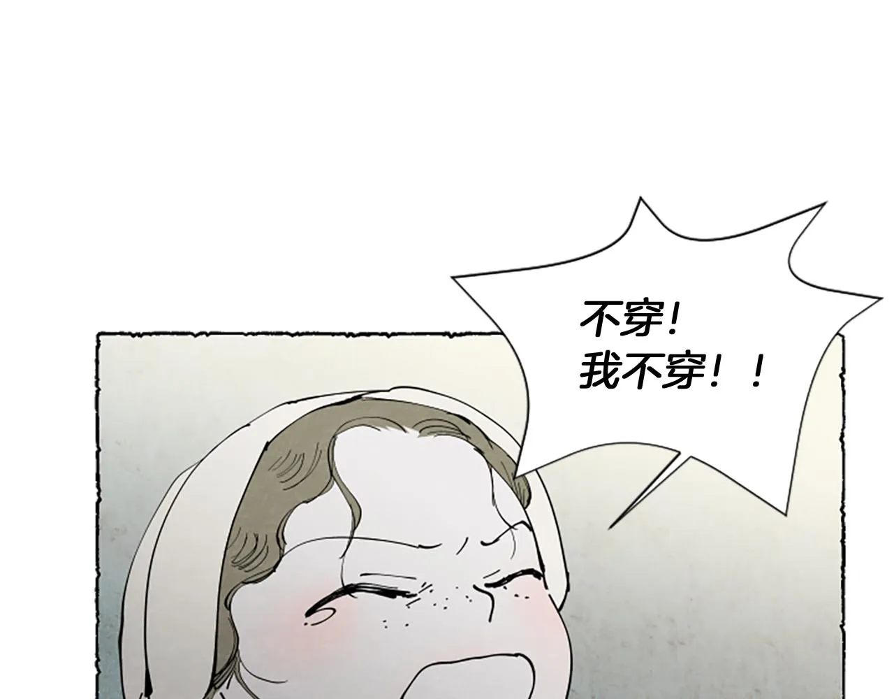 第408页