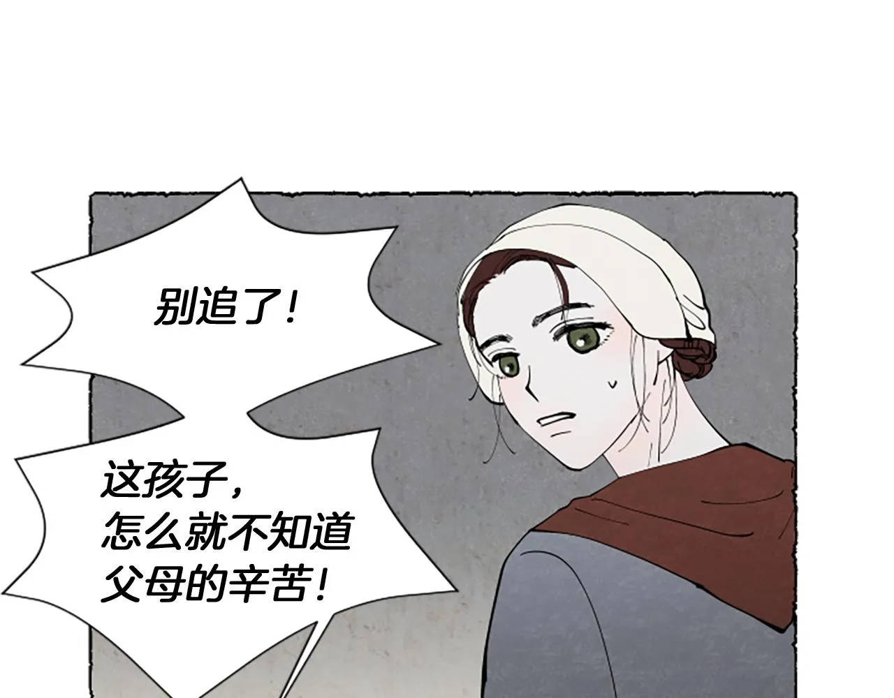 第462页