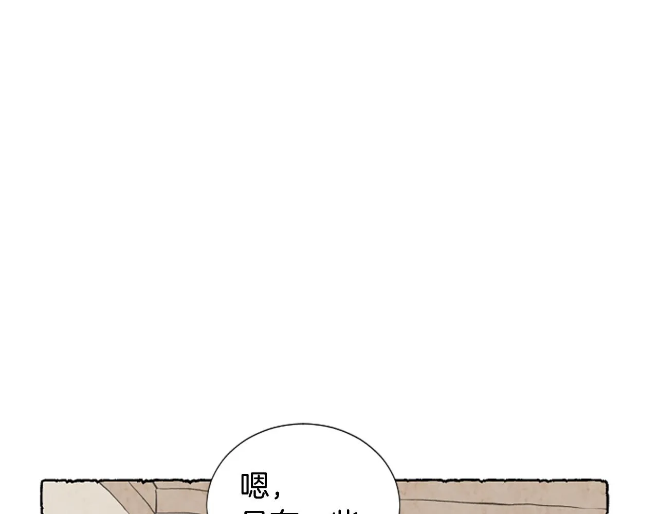 第288页