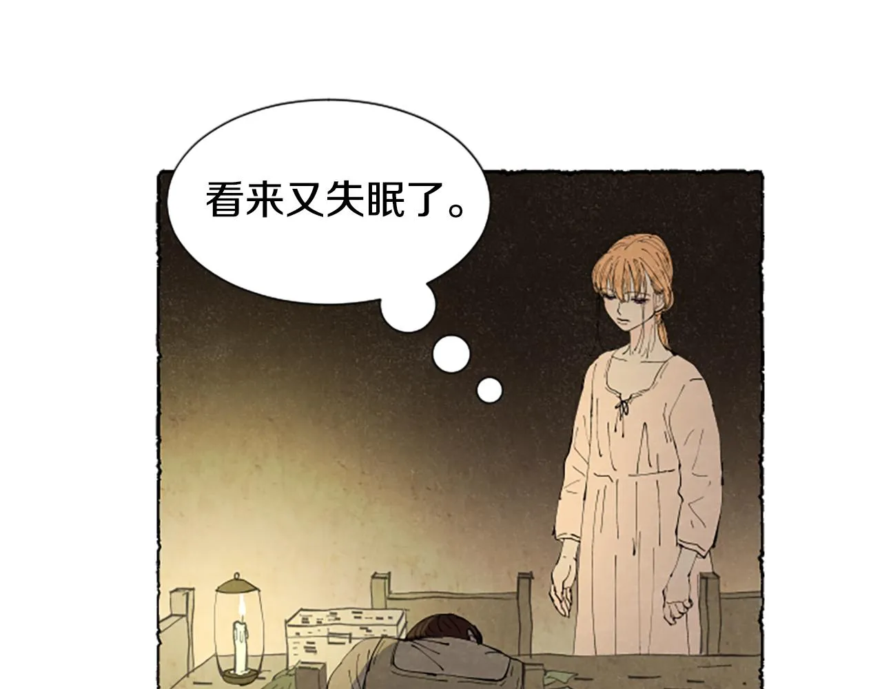 第309页