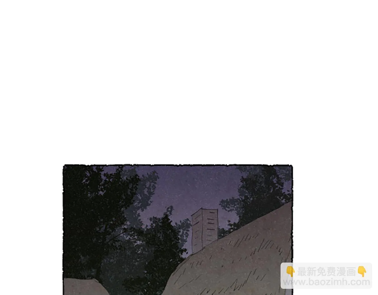 第255页