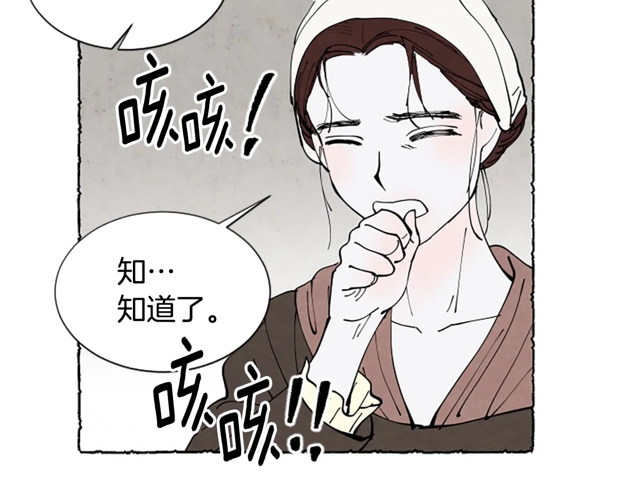 第528页