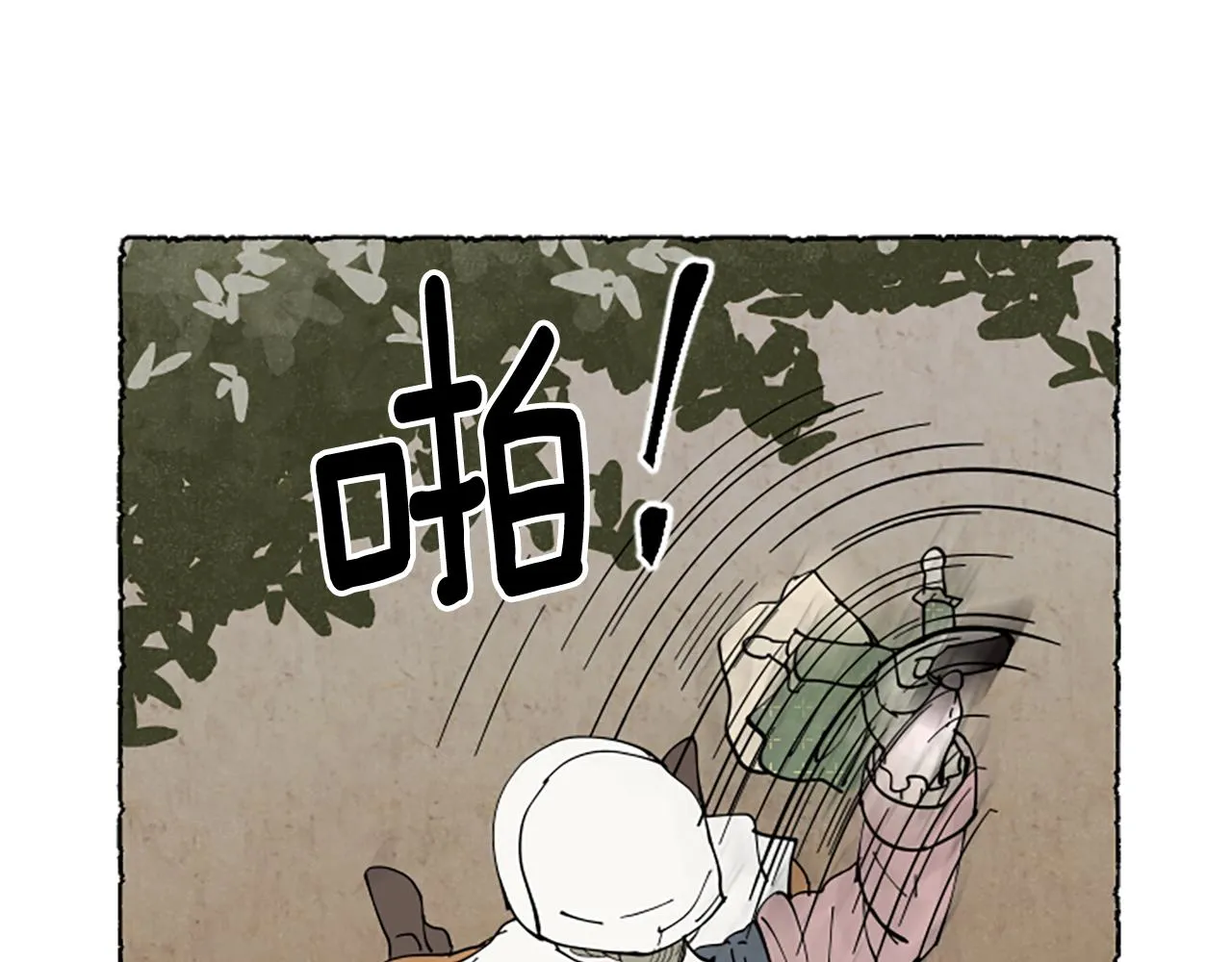 第468页