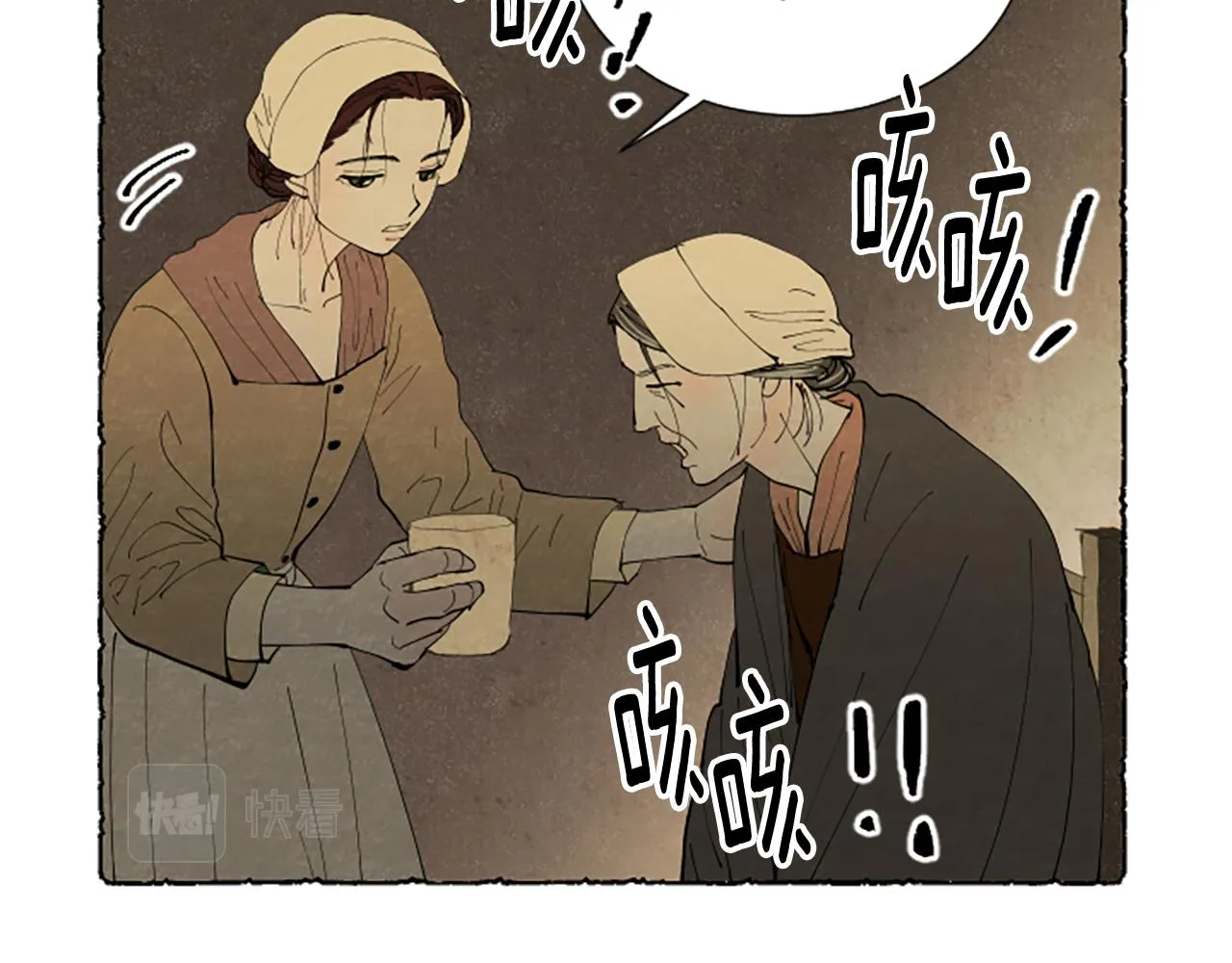 第216页