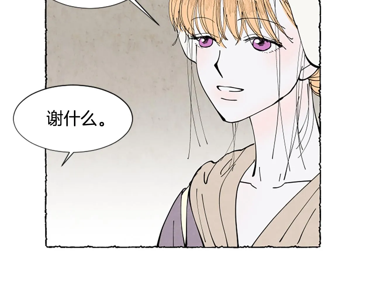 第576页