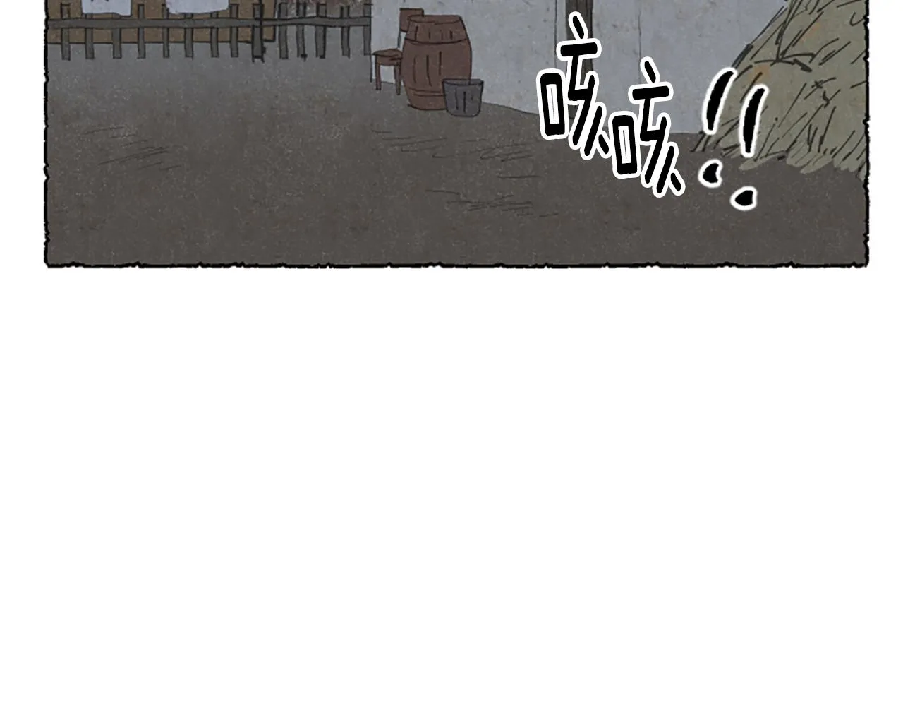 第288页