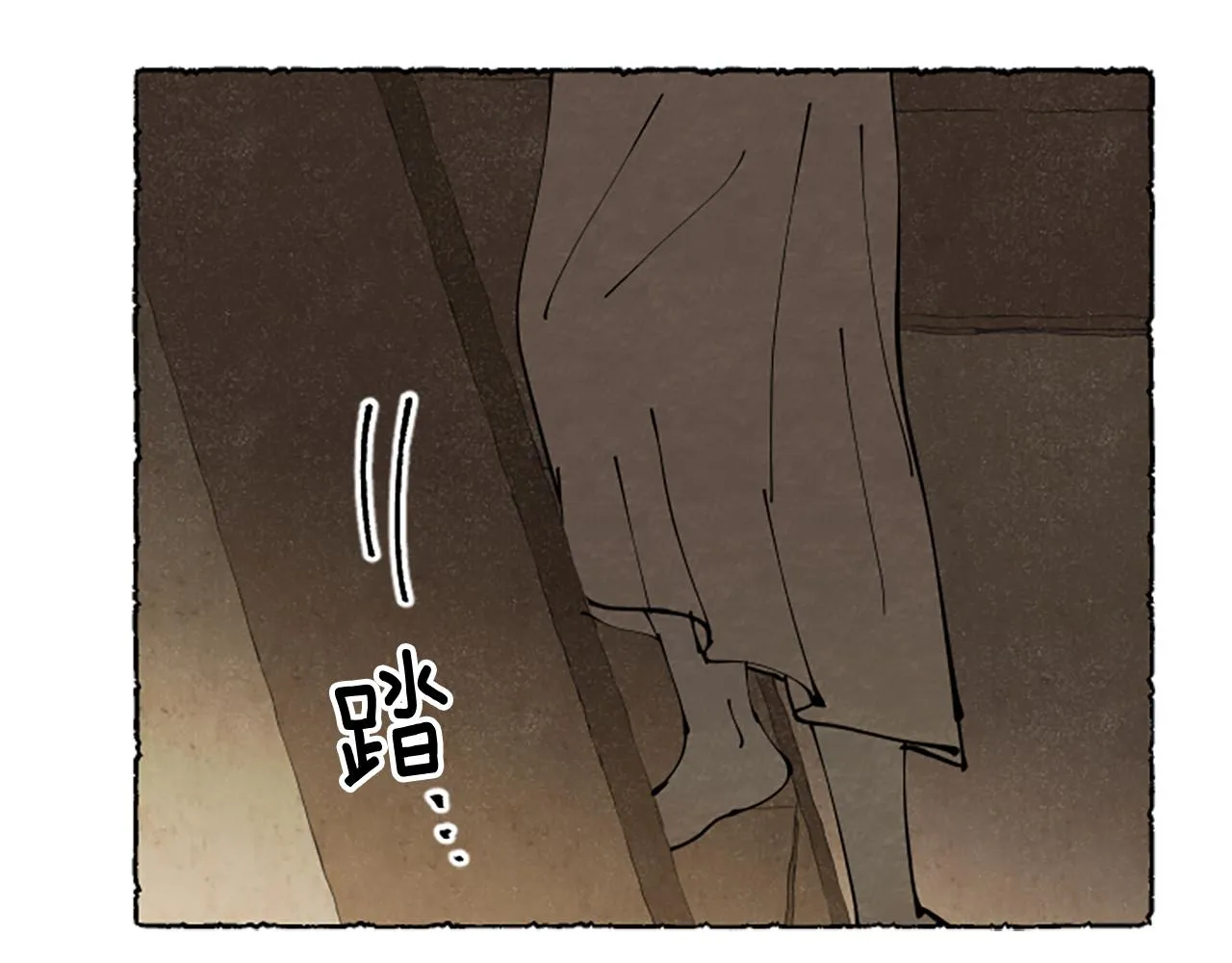 第387页