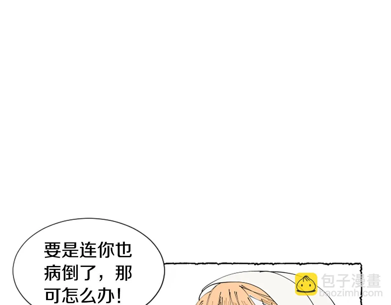 第537页