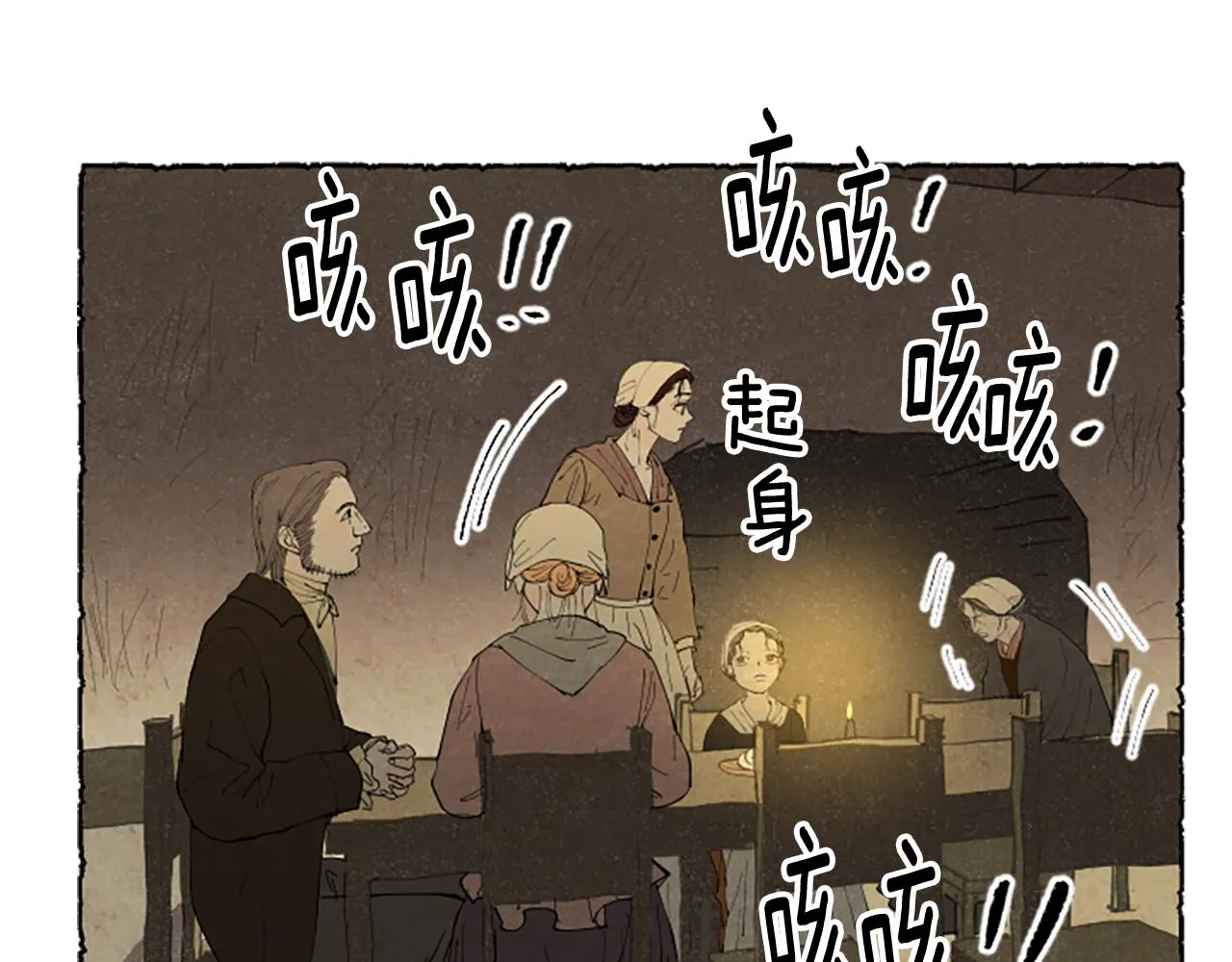 第210页