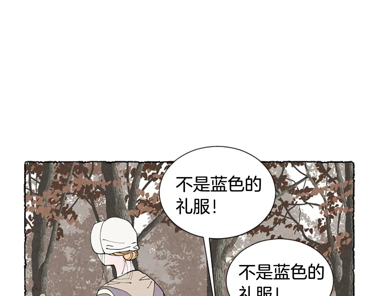 第441页