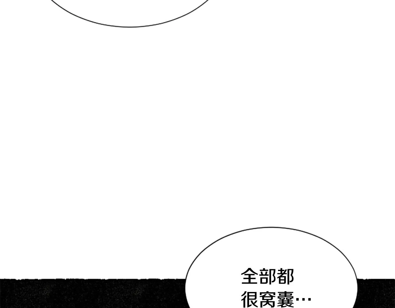 第534页